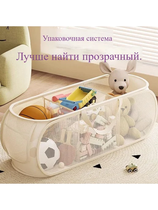 Сундук Нейлон 58х34х34 см, 34x34 см, фото 2
