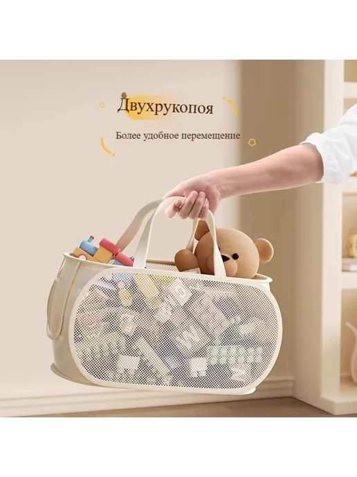 Сундук Нейлон 58х34х34 см, 34x34 см, фото 5