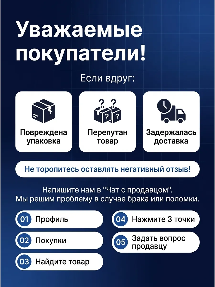Стойка аморт лев/прав Ваз 2108 DEMFI (драйв) (4к-кт)