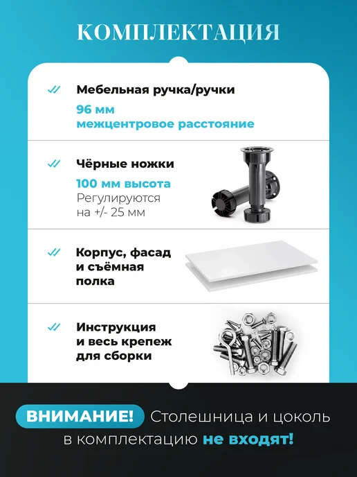 Фабрика кухонной мебели ЮГ Кухонный гарнитур модульный, шкаф напольный 70 см, серый, фото 3