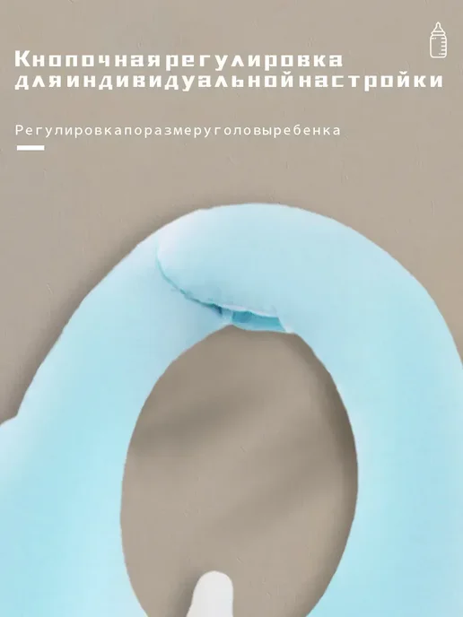 Подушка держатель для кормления новорожденного, вариант, фото 7