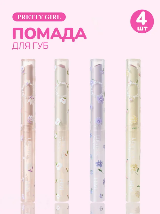 PrettyGirl Подарочный набор косметики 8 в 1 бьюти бокс для макияжа, черный, фото 2