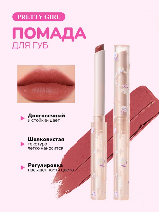 PrettyGirl Подарочный набор косметики 8 в 1 бьюти бокс для макияжа, черный, фото 3