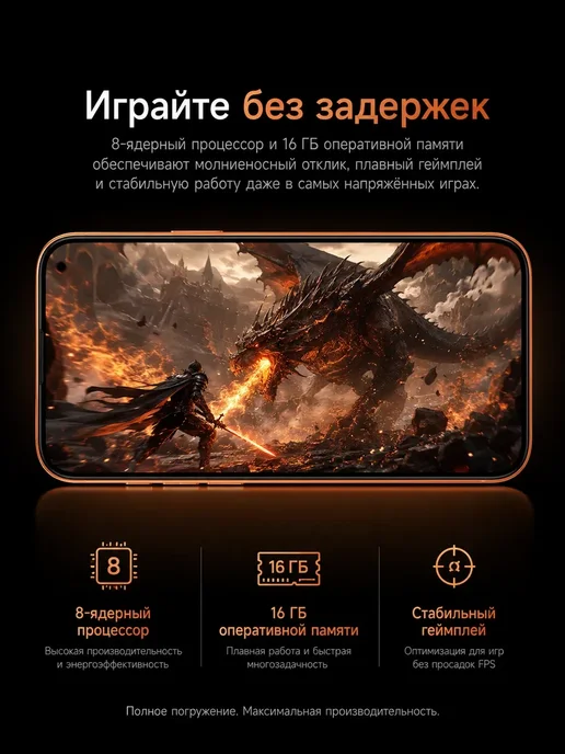 Смартфон YFQTXLW 17 Pro Max 12/1024 ГБ, черный, фото 4