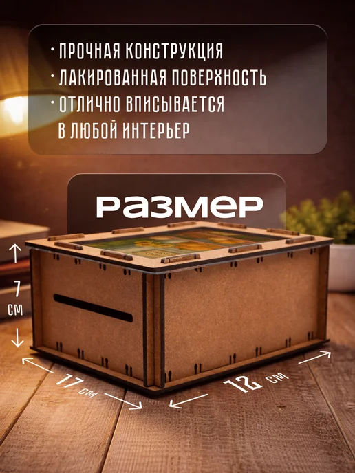 KopiCash Копилка для денег Хэллоуин, коричневый, фото 4