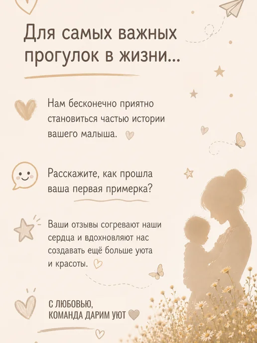 Шапочки для новорожденных детские на выписку, белый, фото 7
