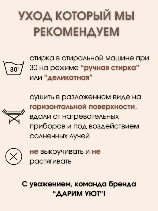 Шапочки для новорожденных детские на выписку, белый, фото 8