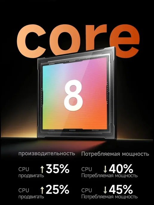 Смартфон YFQTXLW I17 Pro Max 12/512 ГБ, голубой, фото 4