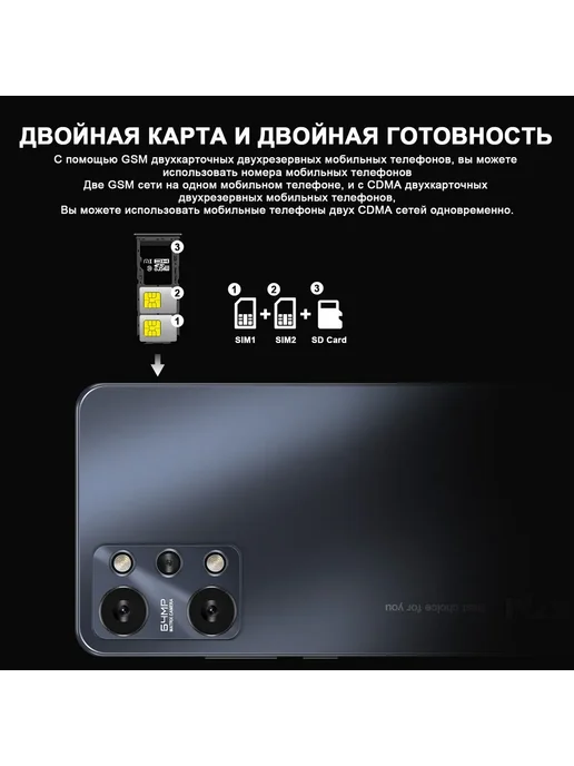 Смартфон YFQTXLW 17 Pro Max 12/512 ГБ, фиолетовый, фото 2