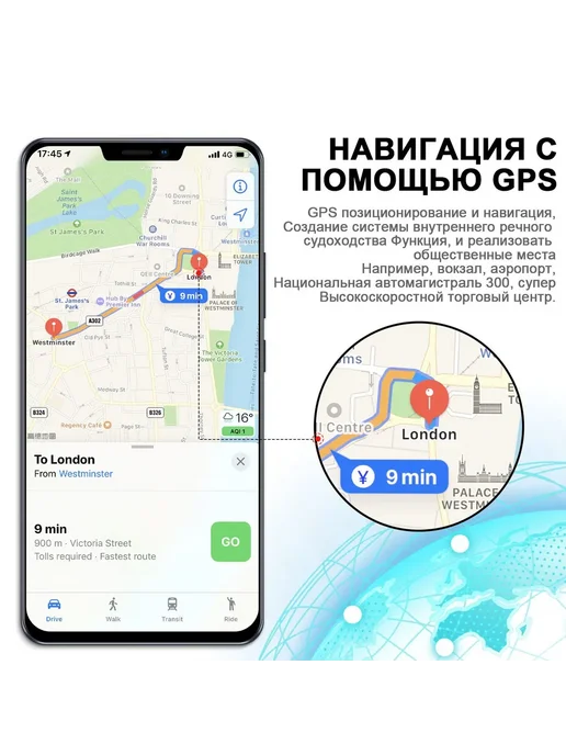 Смартфон YFQTXLW 17 Pro Max 12/512 ГБ, фиолетовый, фото 3