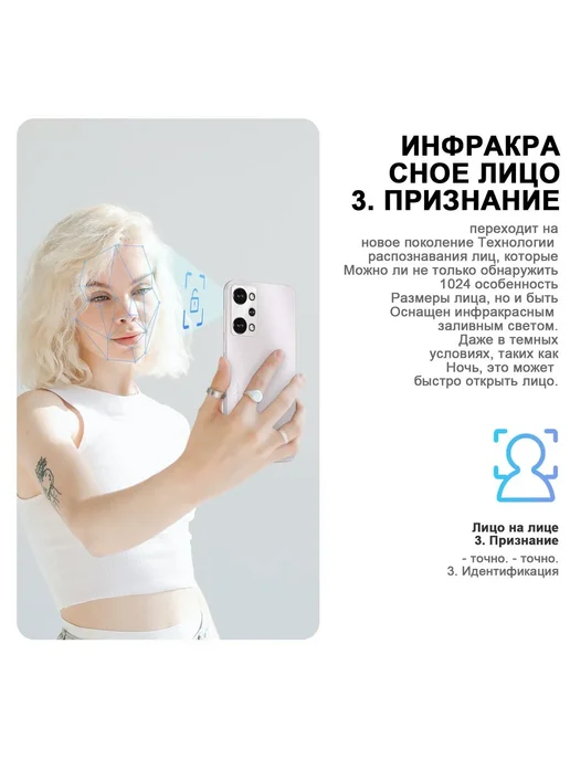Смартфон YFQTXLW 17 Pro Max 12/512 ГБ, фиолетовый, фото 4