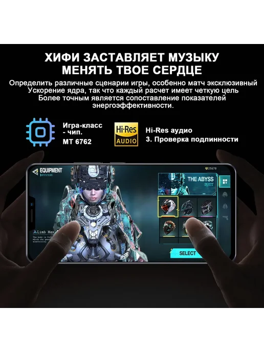 Смартфон YFQTXLW 17 Pro Max 12/512 ГБ, фиолетовый, фото 7