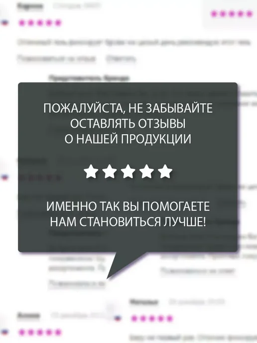 BIELITA Воск для укладки бороды и усов Barber Line, белый, фото 5