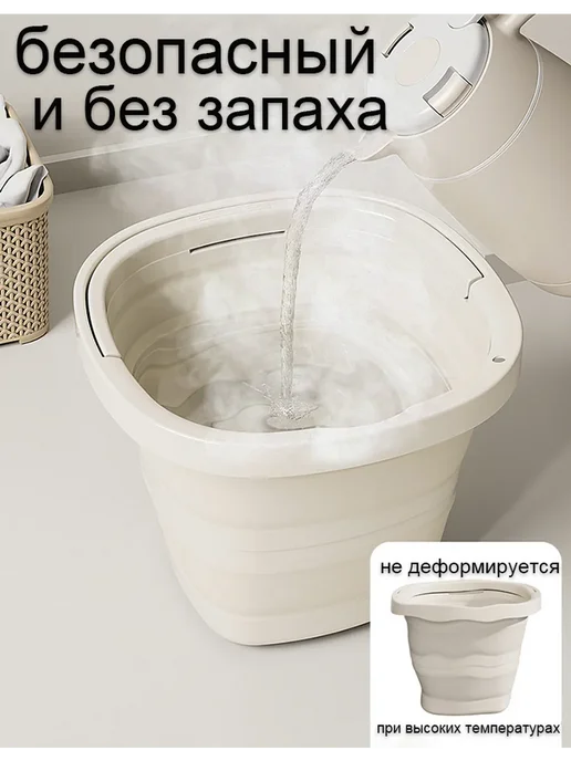 Ведро складное 10 литров, бежевый, фото 3