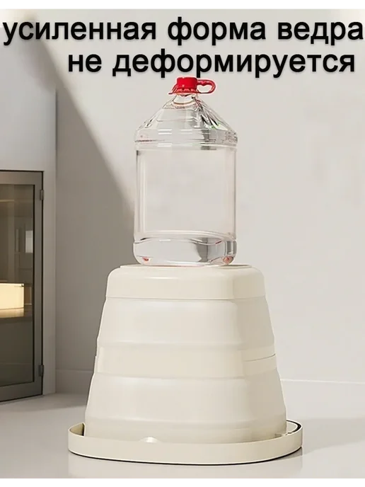 Ведро складное 10 литров, бежевый, фото 4