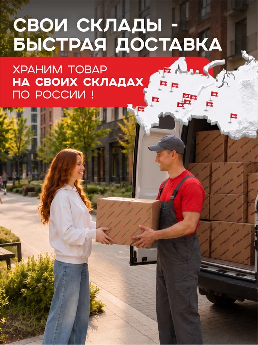 Mebelson Тумба прикроватная "Катрин", 45x44 см, кашемир, 45x44 см, фото 4