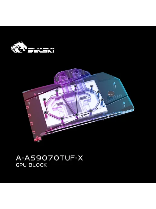 granzon Блок жидкостного охлаждения Bykski для ASUS Radeon RX 9070 X, вариант, фото 3