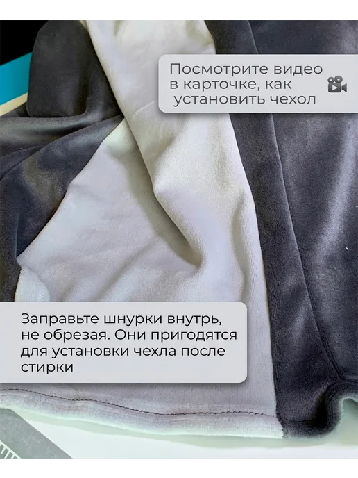 IVANNTEX Чехол на компьютерное кресло с подлокотниками, серый, фото 3