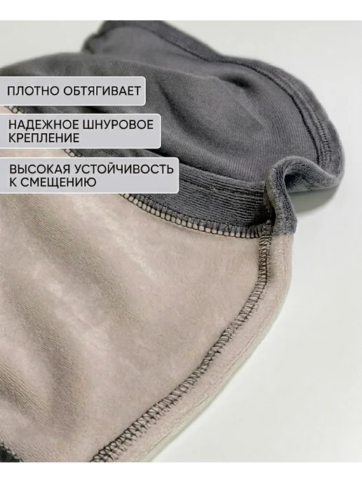 IVANNTEX Чехол на компьютерное кресло с подлокотниками, серый, фото 4