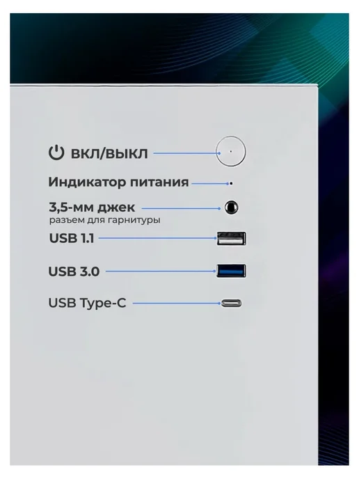 DEFENDER Корпус Apex Metal XL (Апекс Металл) белый, белый, фото 4