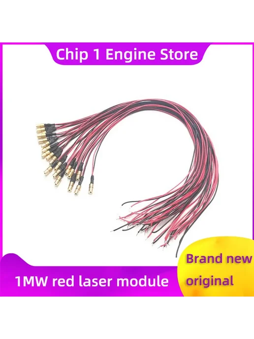 Нет бренда Лазерный модуль красный 1 МВт, Model Number 5PCS, 5 шт
