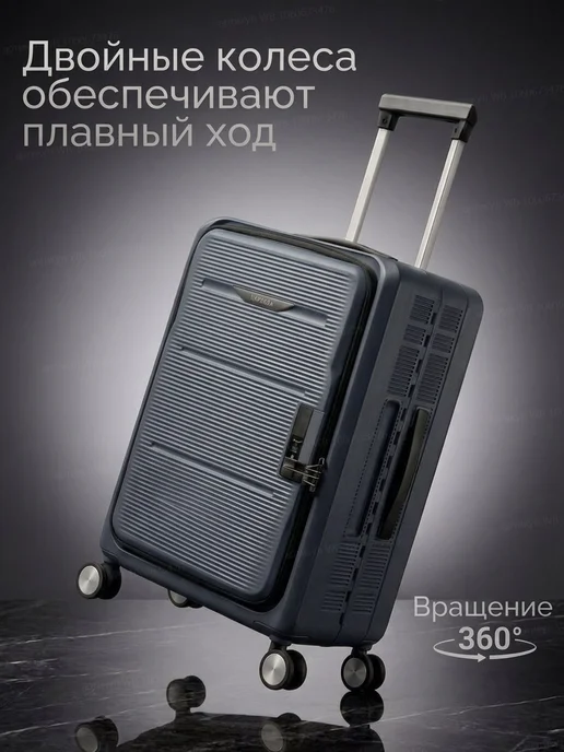 Mom's House Чемодан на колесах M средний ударопрочный поликарбонат, синий, фото 4