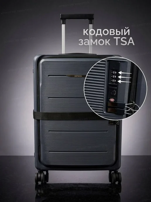 Mom's House Чемодан на колесах M средний ударопрочный поликарбонат, синий, фото 7