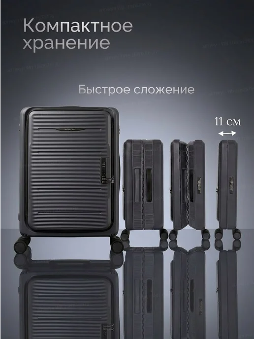 Mom's House Чемодан на колесах M средний ударопрочный поликарбонат, синий, фото 8
