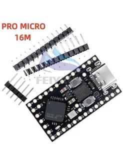 SONGXIN LIGHT Pro Micro RP2040 16M плата разработки