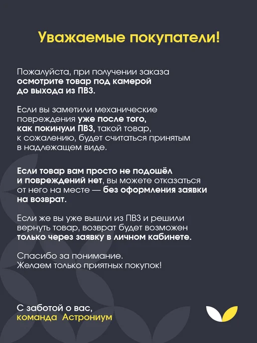 СИБРТЕХ Стремянка стальная усиленная 5 ступеней, синий, фото 8