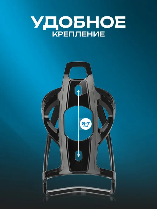 Rockbros Держатель для бутылки на велосипед, черный, фото 3