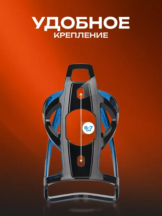 Rockbros Держатель для бутылки на велосипед, синий, фото 3