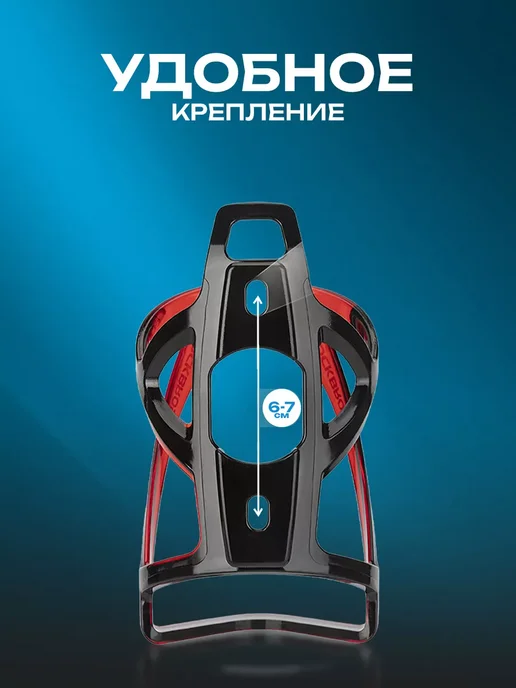 Rockbros Держатель для бутылки на велосипед, красный, фото 3