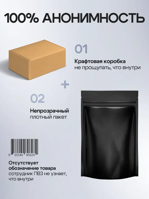Вибратор_двойной_с_подогревом, черный, фото 7