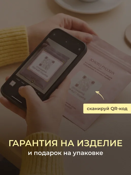 Золото Русских Пирсинг в пупок звезда серебро 925, серебристый, фото 8