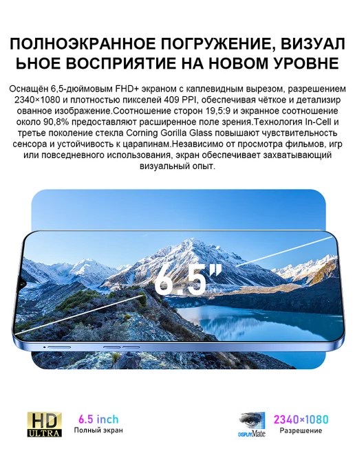 Смартфон Infinix Yfqtxlw Hot 50 12/16 ГБ, фиолетовый, фото 5