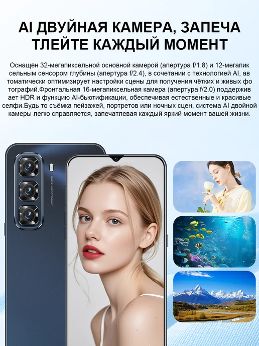 Смартфон Infinix Yfqtxlw Hot 50 12/16 ГБ, фиолетовый, фото 6
