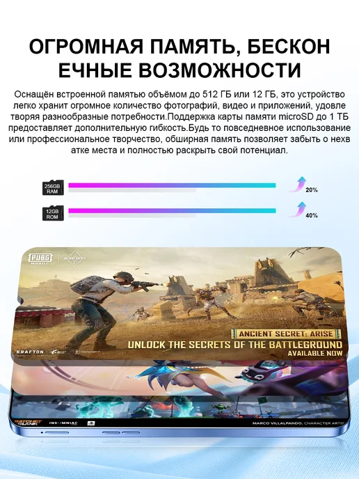 Смартфон Infinix Yfqtxlw Hot 50 12/16 ГБ, фиолетовый, фото 7