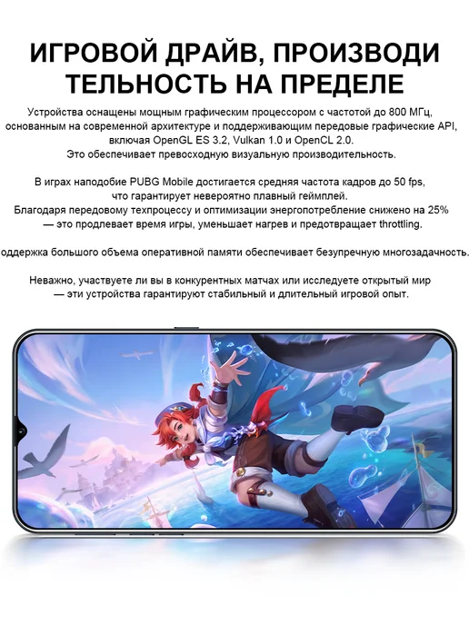 Смартфон Infinix Yfqtxlw Hot 50 12/12 ГБ, синий, фото 4