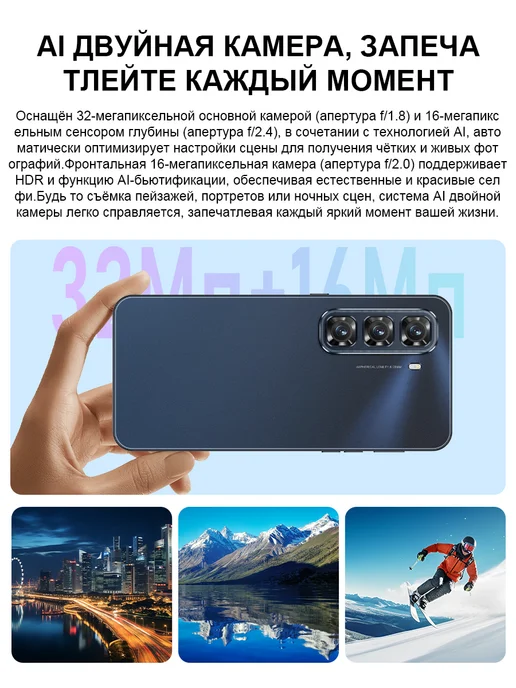 Смартфон Infinix Yfqtxlw Hot 50 12/12 ГБ, синий, фото 8