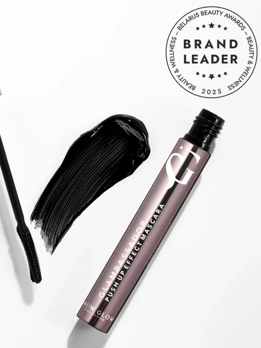 BELOR DESIGN Тушь для ресниц Подкручивание объём разделение Glambassador, черный, фото 4