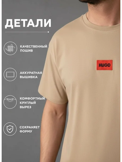 HUGO Спортивный костюм с шортами, желтый, фото 2
