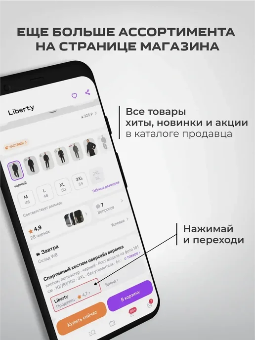 HUGO Спортивный костюм с шортами, желтый, фото 5