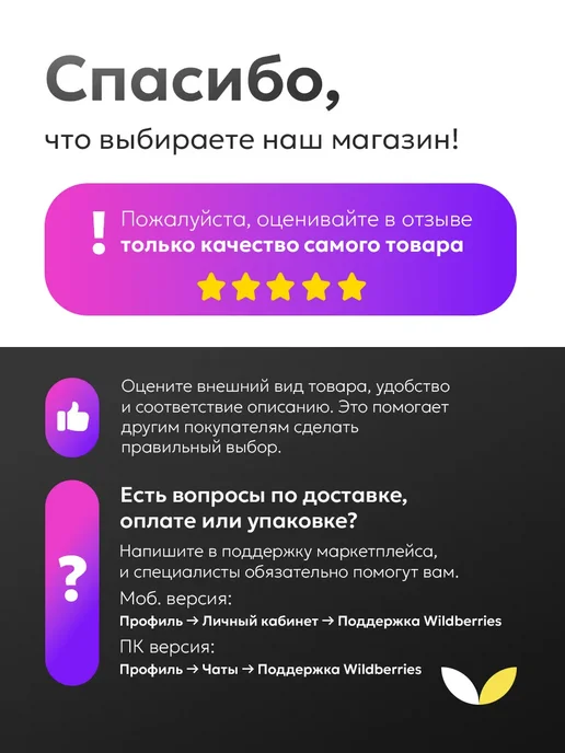 PALISAD Тачка садовая строительная усиленная, СИБРТЕХ, фото 7