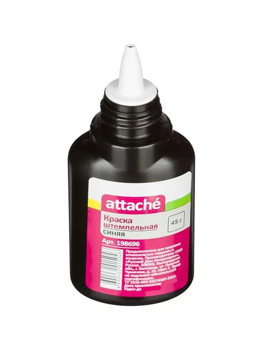 Attache Краска штемпельная, 2 штуки синяя 45 гр, 45 г, фото 2