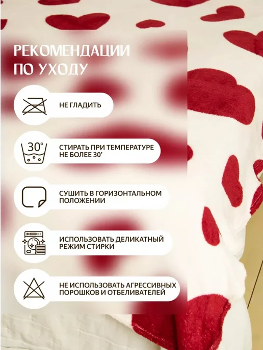 Alpha lux Плед флисовый 180*200 см, покрывало на кровать,на диван, 180x200 см, фото 2