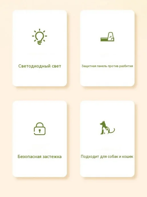 Кусачки для ногтей животных, зеленый, фото 8