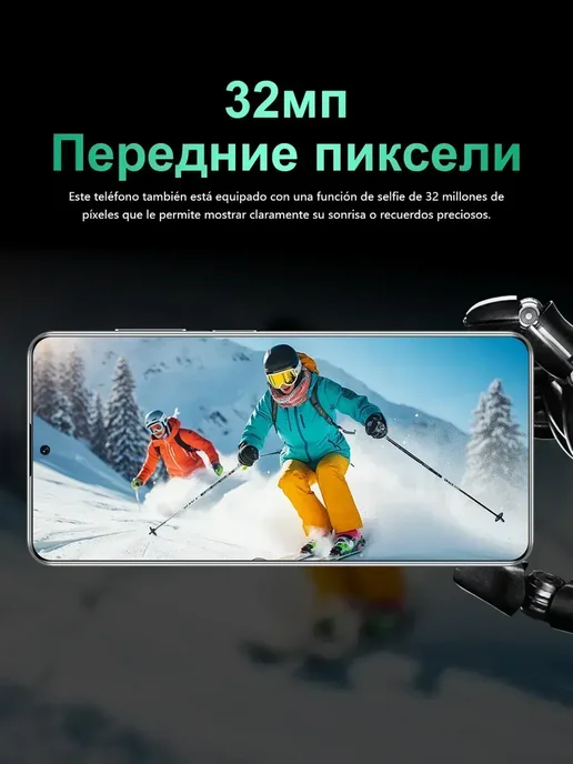 Смартфон YFQTXLW Wt3 12/512 ГБ, зеленый, фото 9