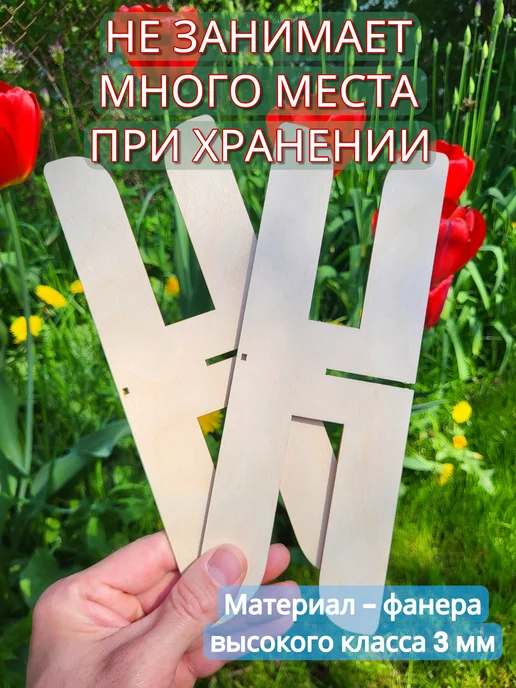 Sami_s_Rykami Катушка для ленты капельного полива 50 м, вариант, фото 2
