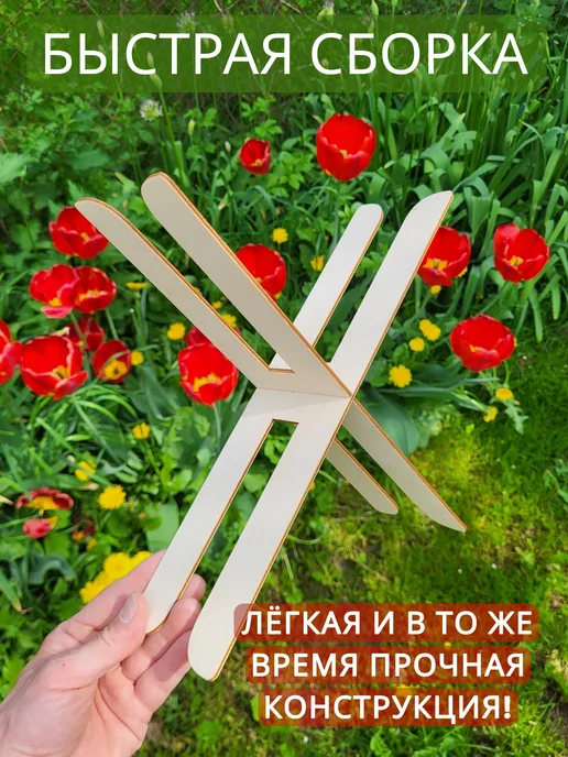 Sami_s_Rykami Катушка для ленты капельного полива 50 м, вариант, фото 3